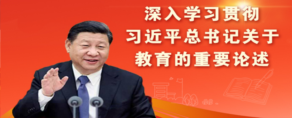 启航新征程，就业新未来